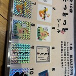 炭與海鮮與串燒與肴 Totttotto 難波千日前店 - 
