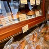 Boulangerie TAMURA - 