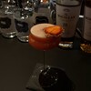 BAR BLUE BRIDGE