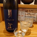 立ち飲み テッケン - 