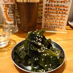 立ち飲み テッケン - 