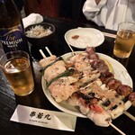 串若丸 - 