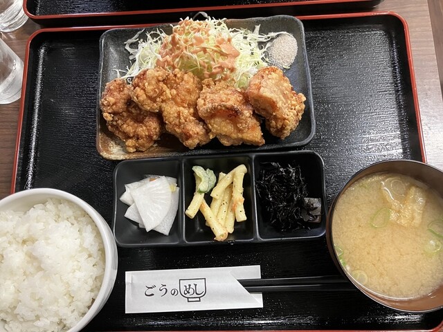 Gou no Meshi - Soshigaya Okura/Cafeteria | Tabelog