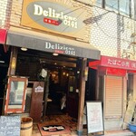 デリツィオーゾ 0141 - 