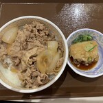 すき家 - 料理写真:鬼おろし牛丼600円