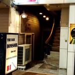 ボンソワール - 