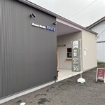 cafe & place aelu - 