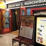 ビラビアンキ - 