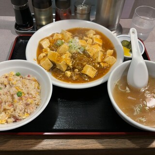 うまいっしょ _1