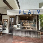 プレイン - 