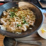 Suginoko