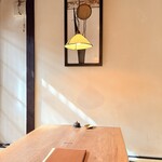 ゴーシュ - 