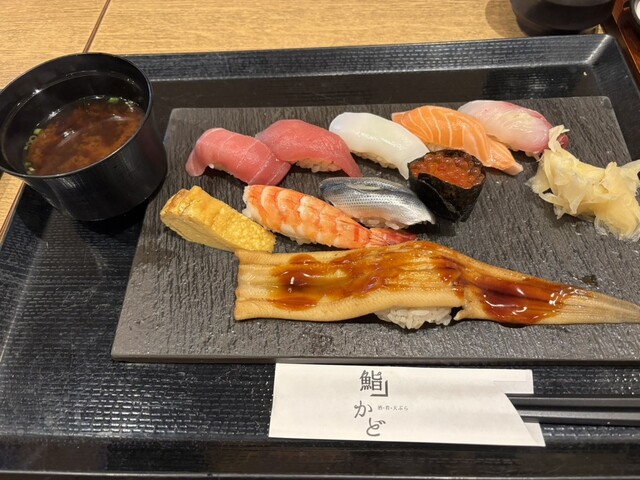 良きランチ』by はおちィ : 酒・肴・天ぷら 鮨かど (サケ・サカナ