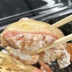よこ田 - 