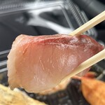 よこ田 - 