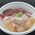 よこ田 - 