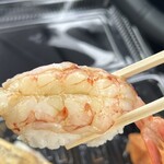 よこ田 - 