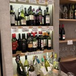 Wine&Bistro barchetta - 