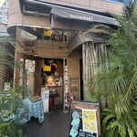 ジャミン - 