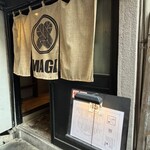 MAGI/one.1 - 