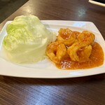 華祥 - 