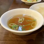 華祥 - 