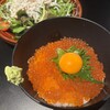 Luv.Fish? - 