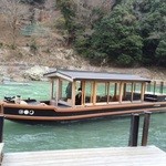 星のや京都 - 専用船～☆