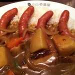 CoCo壱番屋 - グランドマザーカレー。
            ココイチスプーンほしい。。