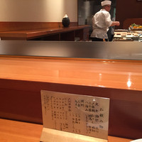 鮨 おさむ - 