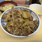 牛丼専門サンボ - 