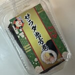 ローソンストア100 - 料理写真: