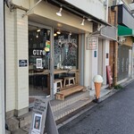 GUFO - 