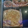 ダイニングダーツバーBee - 