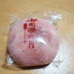 お菓子の城 - 