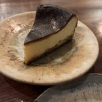 サウダージ - 