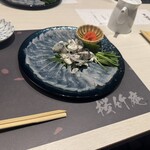 活けふぐ料理 桜竹庵 - 