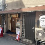 長男、おかわしゅん - 