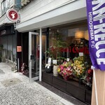 ennichi coffee - 
