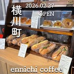 ennichi coffee - 
