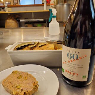 パッサテンポ_1