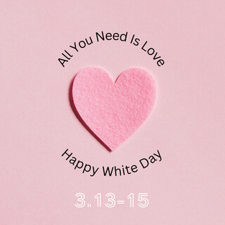 3月13-15日ホワイトデー特典（前日迄のご予約）