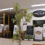 ビストロ サザンウインド - 店の外観。