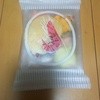 尾張松風屋 静岡伊勢丹店