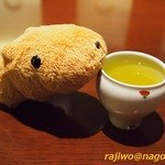 まるや本店 - 食後のお茶