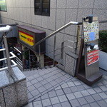 Nangokutei - 奥に進むと階段が！