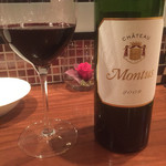 ビストロ 集 - 2015/01  シャトー・モンテュス