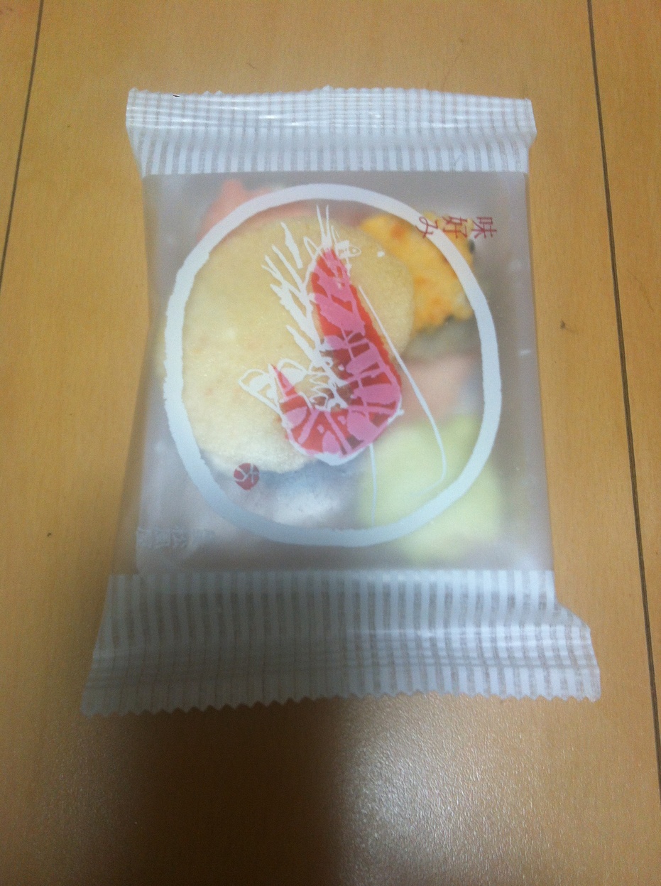尾張松風屋 静岡伊勢丹店 name=