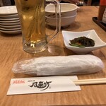 風来坊 - 