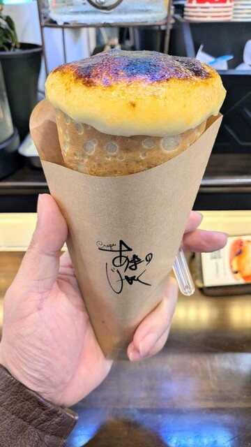 クレープ＆カフェ あまのじゃく - 西宮北口/カフェ | 食べログ